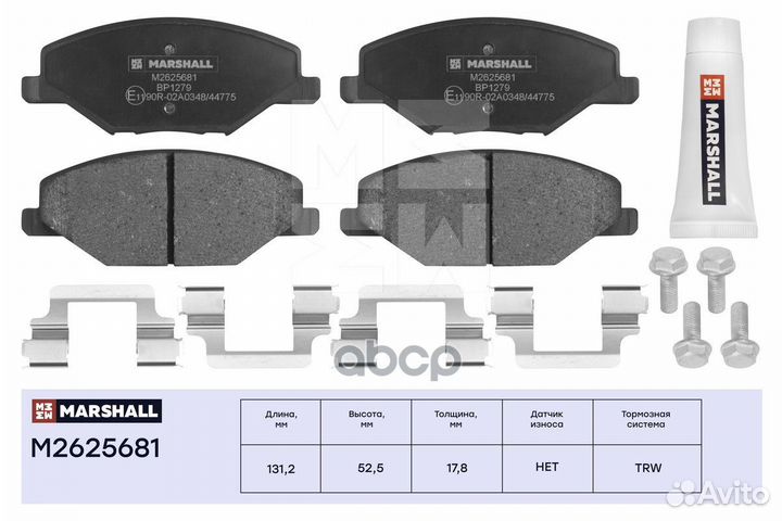 Колодки тормозные VW polo (RUS) 11/skoda fabia