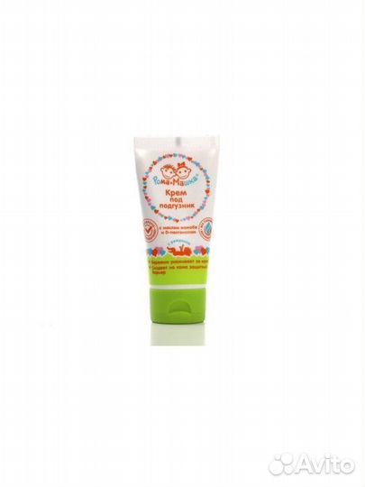 Соски пустышки