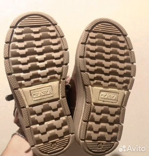 Ботинки сказка 24