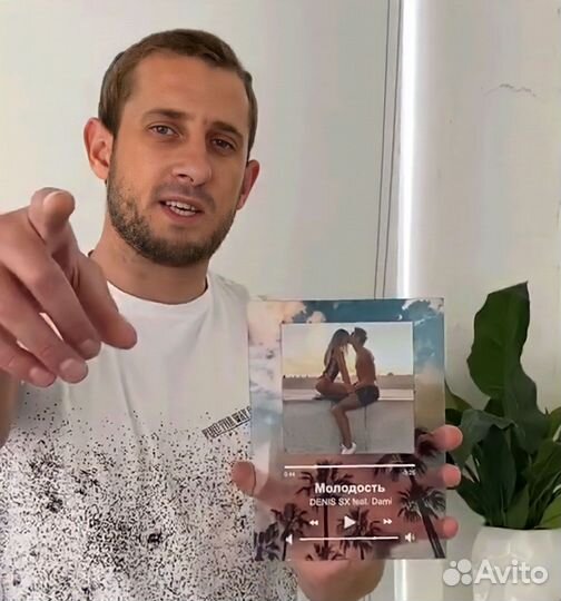 Витраж на подарок