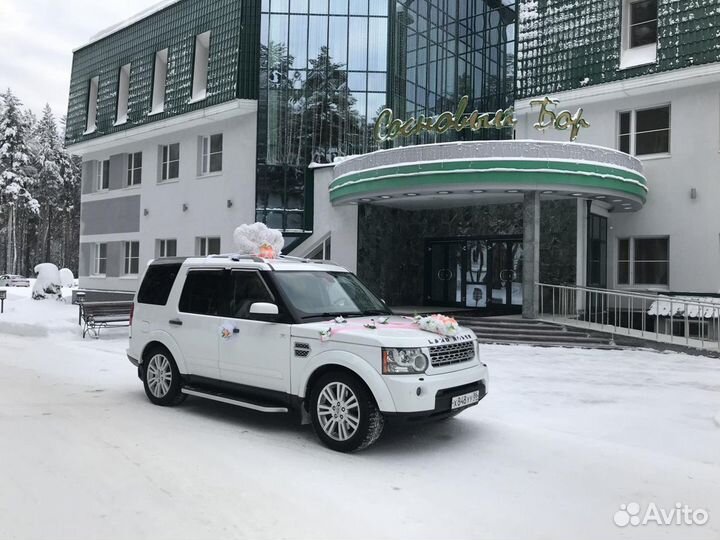 Автомобиль на свадьбу