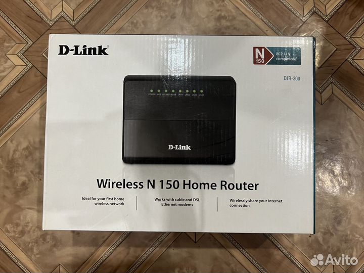 Wifi роутер