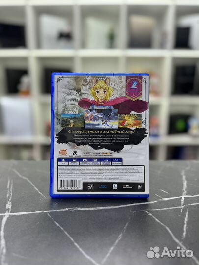 Диск для PS4. Ni No Kuni II. Возрождение Короля