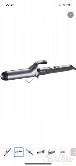 Щипцы для завивки волос babyliss