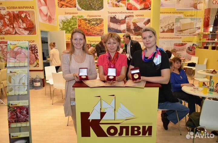 Специи и приправы оптом в Твери