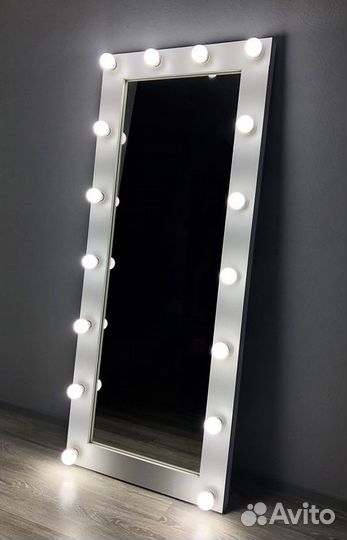 Гримерное зеркало напольное с подсветкой