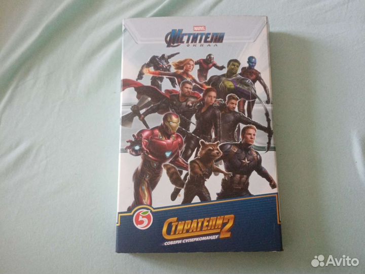 Полная коллекция стирателей 2