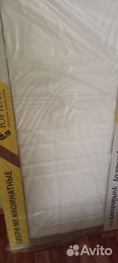 Дверь межкомнатная,белая,лакированная