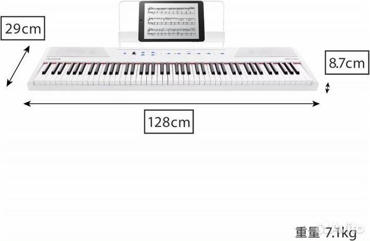 Эл.пианино Alesis Recital (88 клавиш) новое