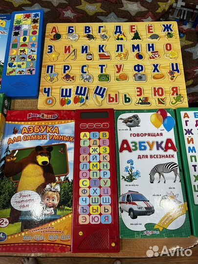 Мешок пособий для подготовки к школе