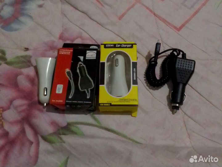 Автомобильное зарядное устройство