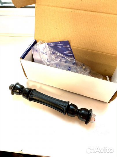 Стойка переднего стабилизатора Тахо Эскалейд