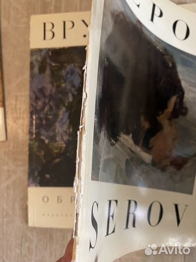 Нестеров, Врубель, Серов