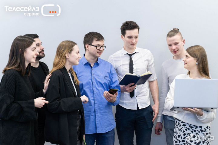 Специалист по регистрации работодателей на сайте