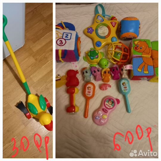 Игрушки.читаем описание