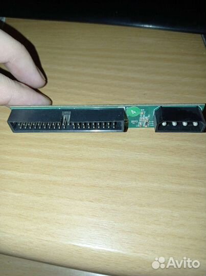 Продам переходник с SATA на ide