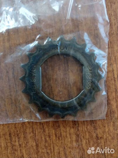 Цепь+натяжитель+звездочка (z14xep z12xep z10xep)