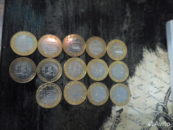 Памятные 10 рублей 2014 года монеты