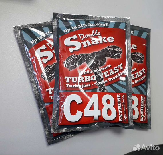 Дрожжи спиртовые