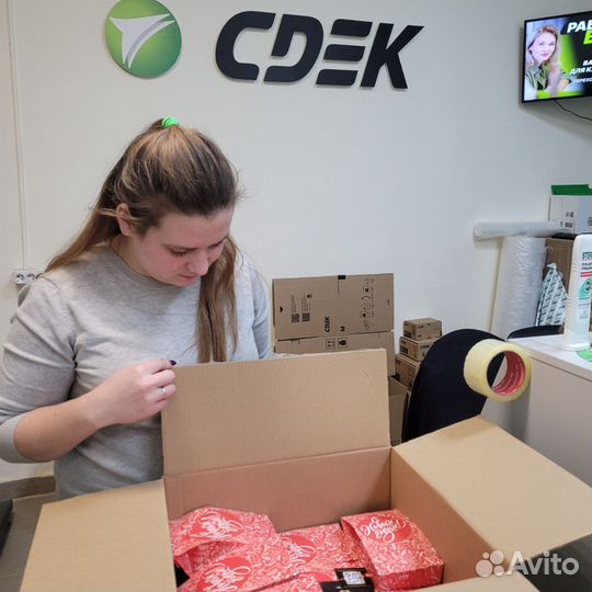 Маракуйя Улун