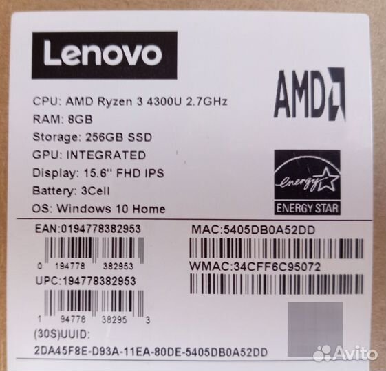 Новый ноутбук Lenovo IdeaPad 5-15 (81YQ0019RU) 15