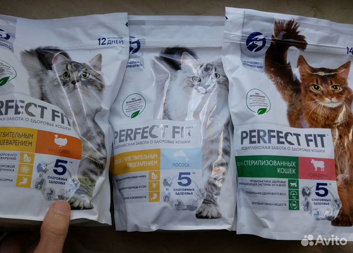 Сухой корм для кошек Perfect Fit 650 г