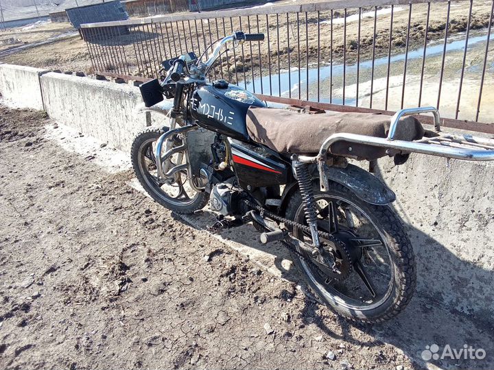 Альфа 125 куб