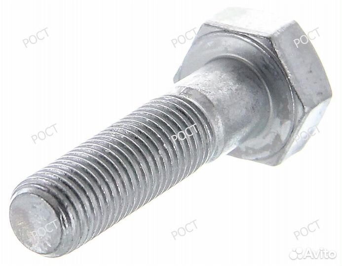 Болт М10х1,25 х40 крепления кроншт. генератора (11