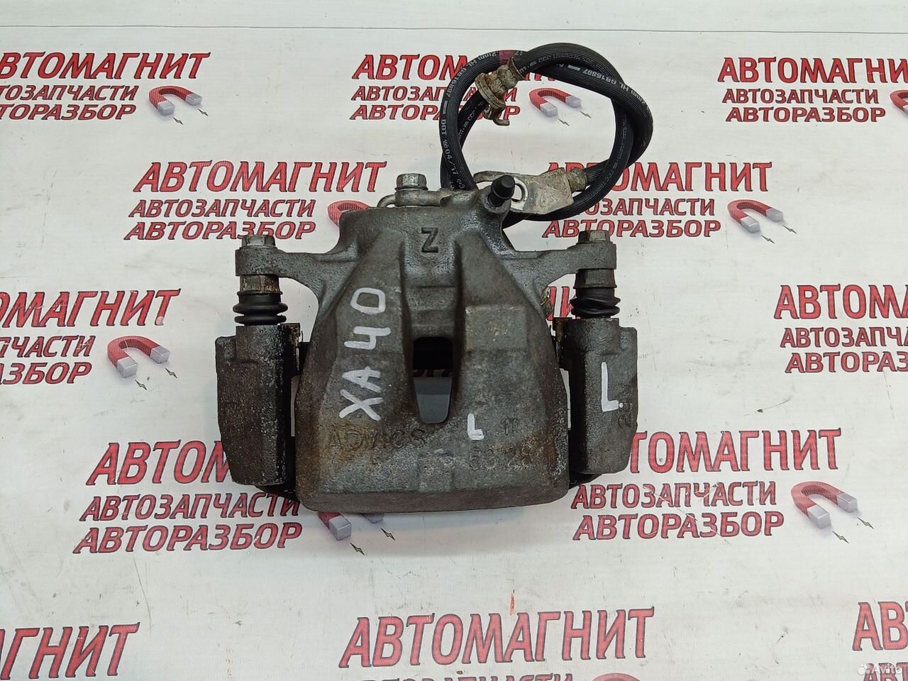 Супорт тормозной передний левый Toyota Rav 4 40