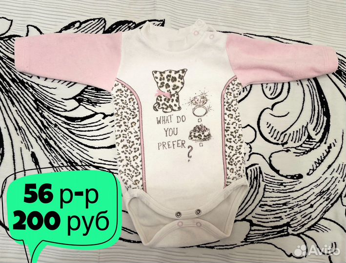 Одежда на девочку 56 р-р