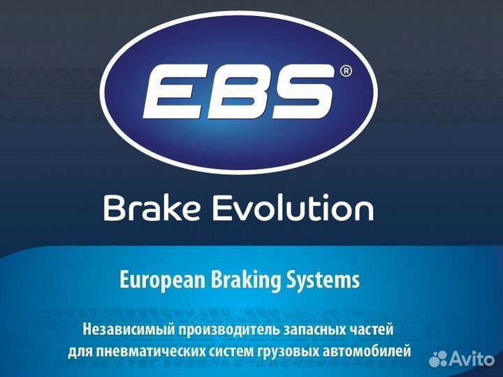 Ремкомплект для блока подготовки воздуха EAC2 knor