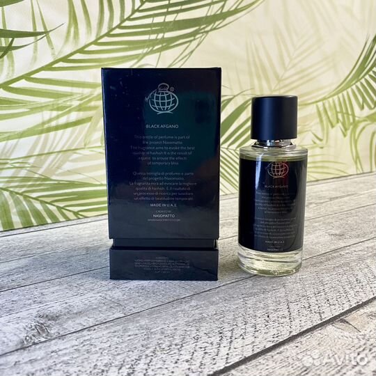 Nasomatto Black Afgano тестер 67ml