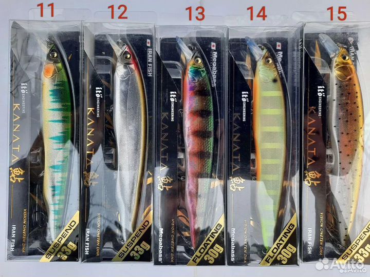 Воблеры на щуку Megabass Kanata