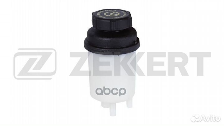 Бачок Гидроусилителя Руля Ford Mondeo IV 07- Ga