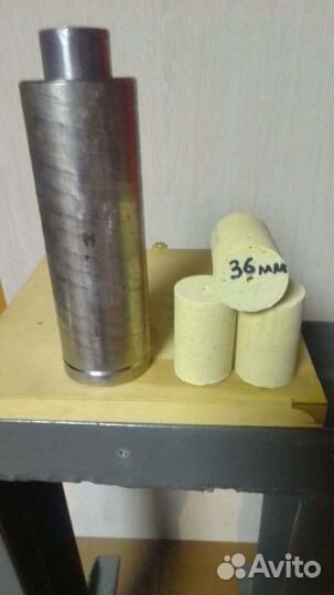 Пресс - форма для изготовления технопланктона