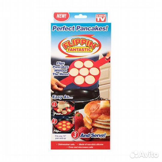 Форма силиконовая для оладьев и яичницы 7в1