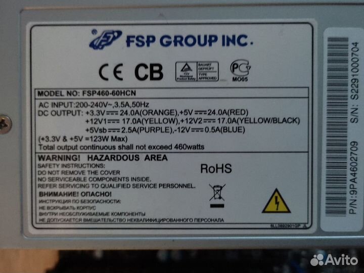 Комплект материнская плата+8гб озу+видеокарта+бп