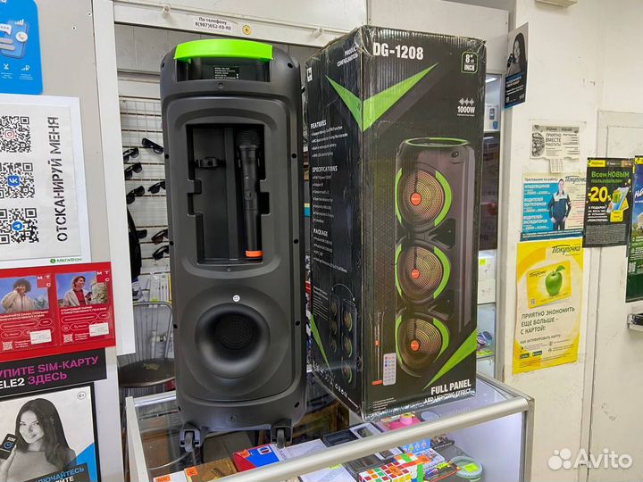 Большая мощная блютуз колонка DG-1208