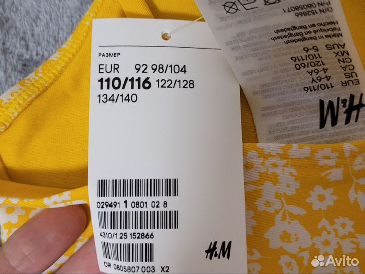 Купальник для девочки hm