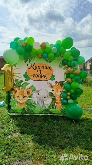 Гелиевые шары в Туле. Доставка шаров на дом