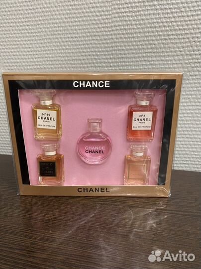 Духи винтаж