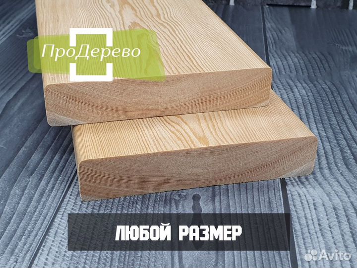 Доска палубная лиственница