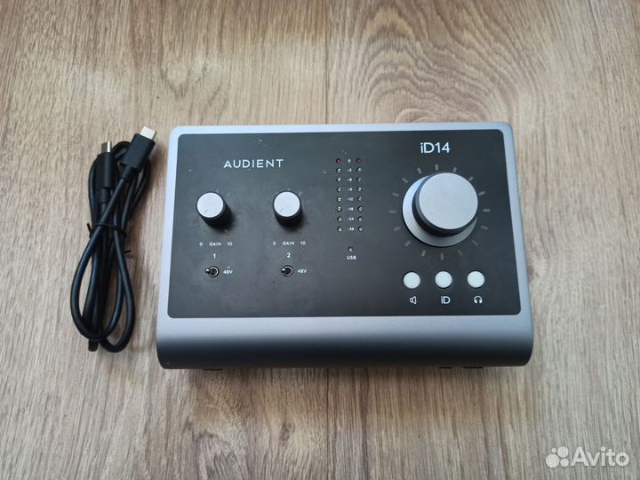 Audient id14 mkii