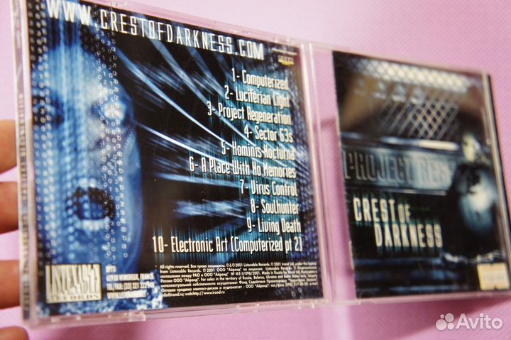 Crest Of Darkness – Project Regenerat- Black Metal