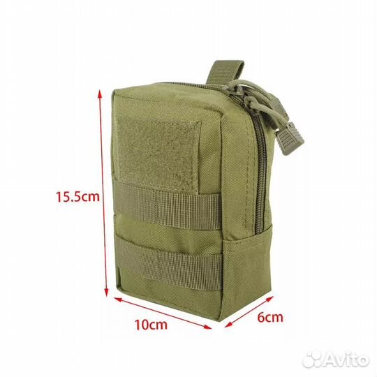Подсумок армейский универсальный в ассмортименте