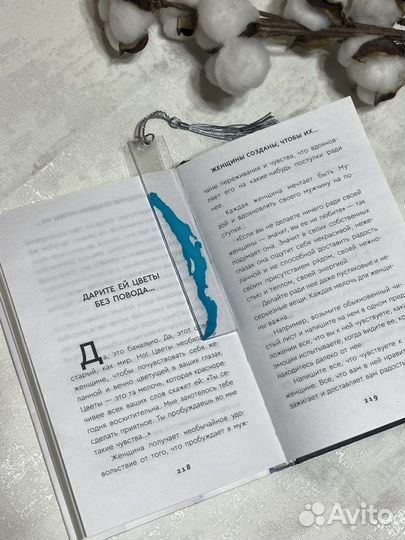 Изделия из эпоксидной смолы