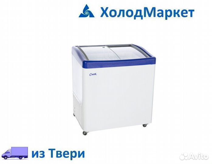 Морозильный ларь Снеж 250