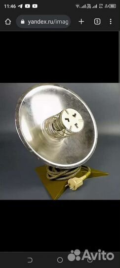 Обогреватель ламповый СССР