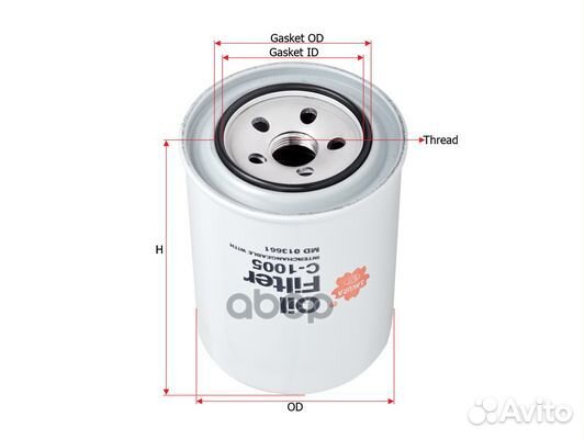 Фильтр масл. Sakura C1005 C1005 Sakura