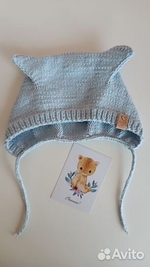 Шапка детская с ушками